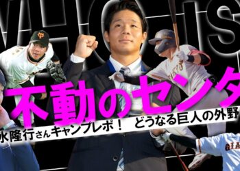 1699567834_maxresdefault-5566431-5776314-jpg