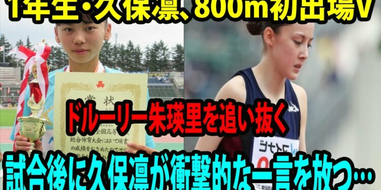 1699596660_maxresdefault-7844384-6199180-jpg