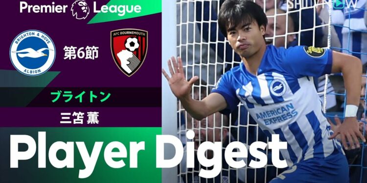 1699625516_maxresdefault-9147133-8517367-jpg