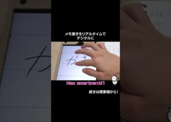 1699639618_maxresdefault-6868330-2662517-jpg