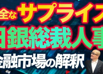 1699651861_maxresdefault-2281917-9441171-jpg