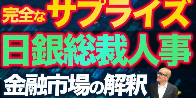 1699651861_maxresdefault-2281917-9441171-jpg