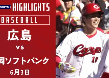 1699654405_maxresdefault-5816912-7927713-jpg