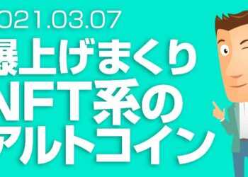 1699681434_maxresdefault-9049329-7200441-jpg