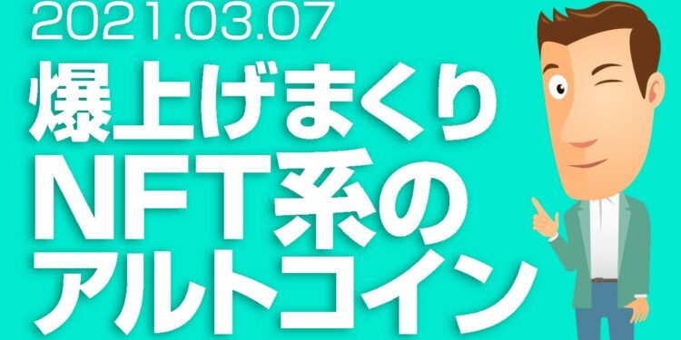 1699681434_maxresdefault-9049329-7200441-jpg