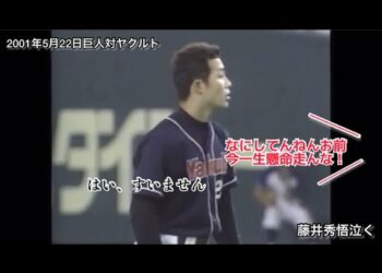 1699683237_hqdefault-3923315-1991036-jpg