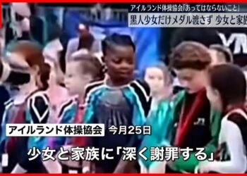 1699712115_maxresdefault-7980223-3584724-jpg