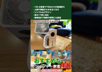 1699737001_maxresdefault-6740581-7550004-jpg