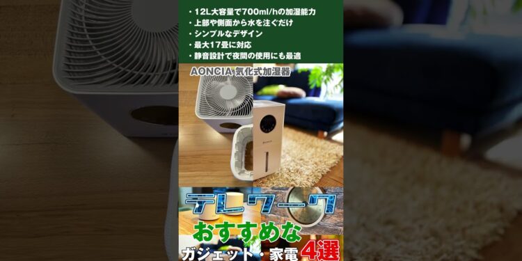 1699737001_maxresdefault-6740581-7550004-jpg