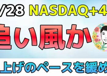 1699738375_maxresdefault-5902792-1706287-jpg