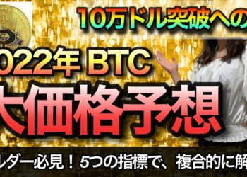 1699768016_maxresdefault-2121058-7294001-jpg