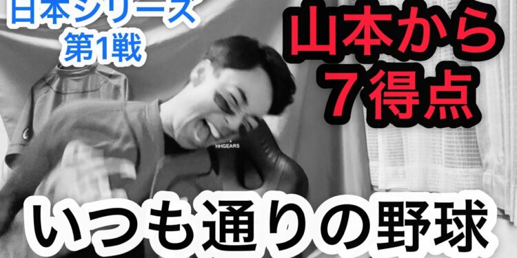 1699769819_maxresdefault-7249994-6246631-jpg