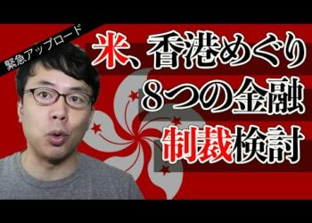 1699781637_hqdefault-6989865-6476438-jpg