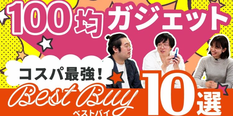 1699866900_maxresdefault-1300102-9374839-jpg