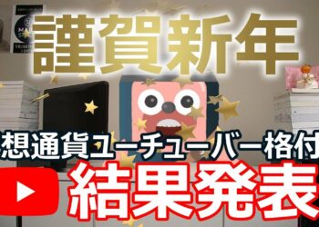 1699912318_maxresdefault-9563007-2107014-jpg