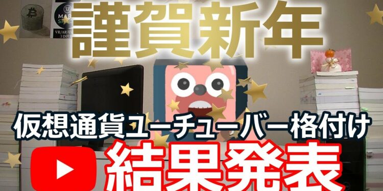 1699912318_maxresdefault-9563007-2107014-jpg