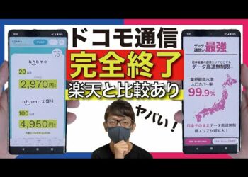 1699931822_hqdefault-6896107-9636793-jpg