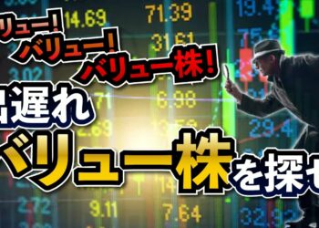 1699941197_maxresdefault-4387110-3729260-jpg