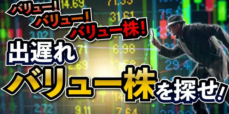 1699941197_maxresdefault-4387110-3729260-jpg