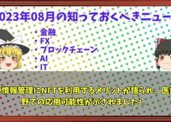 1699954676_maxresdefault-8050868-6801501-jpg