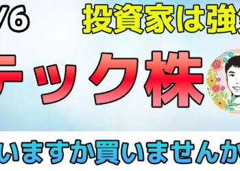 1699997947_maxresdefault-6970712-6996940-jpg