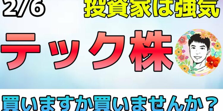 1699997947_maxresdefault-6970712-6996940-jpg