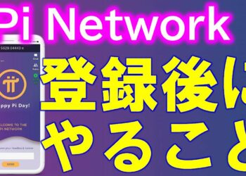 1699999056_maxresdefault-5844386-6893257-jpg