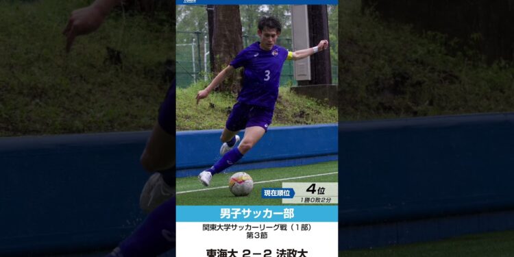 1700000719_maxresdefault-3831283-6117398-jpg