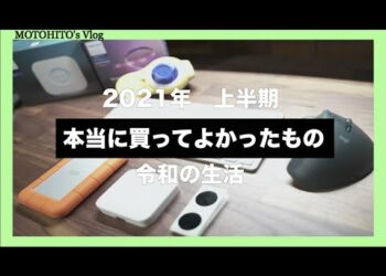 1700029205_hqdefault-6484495-2022314-jpg