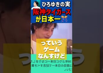 1700058420_maxresdefault-9615078-7132320-jpg