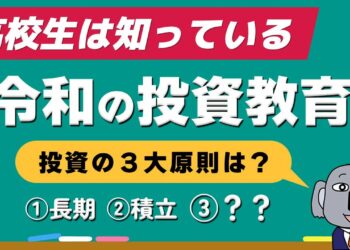 1700084469_maxresdefault-8527948-8197159-jpg