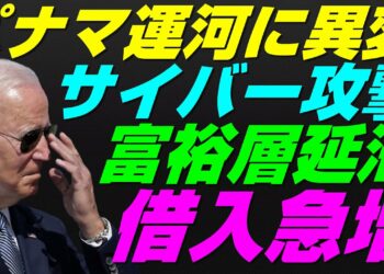 1700127731_maxresdefault-5000170-6933502-jpg