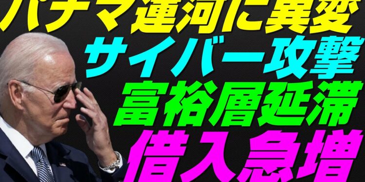 1700127731_maxresdefault-5000170-6933502-jpg