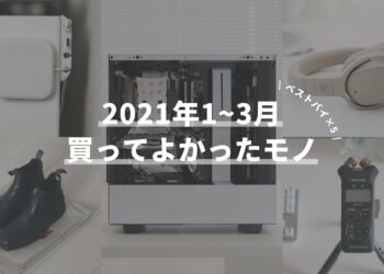 1700159056_maxresdefault-5013692-1765222-jpg