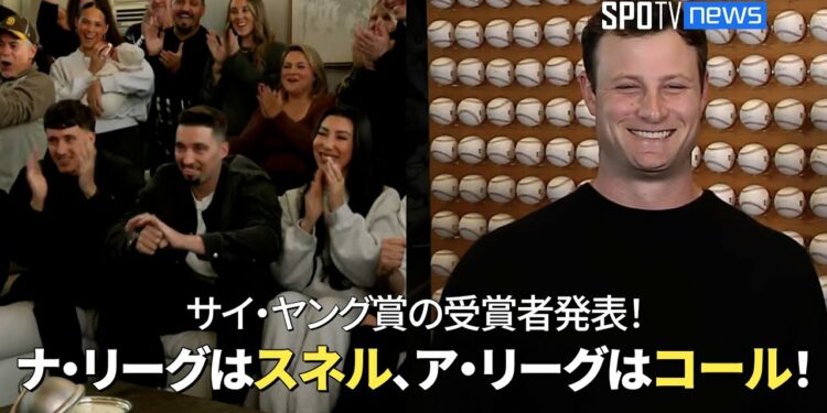 1700173862_maxresdefault-4385814-7284809-jpg