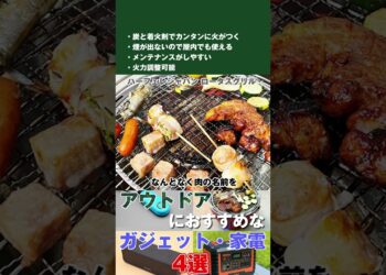 1700288893_maxresdefault-7789038-5047372-jpg