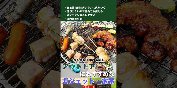 1700288893_maxresdefault-7789038-5047372-jpg