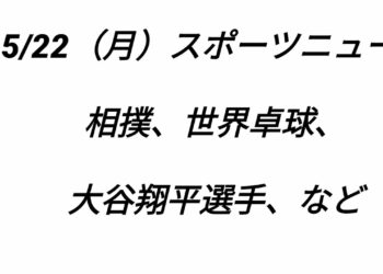 1700289308_maxresdefault-3397544-1922013-jpg