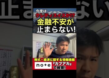 1700300847_maxresdefault-8610630-9462566-jpg