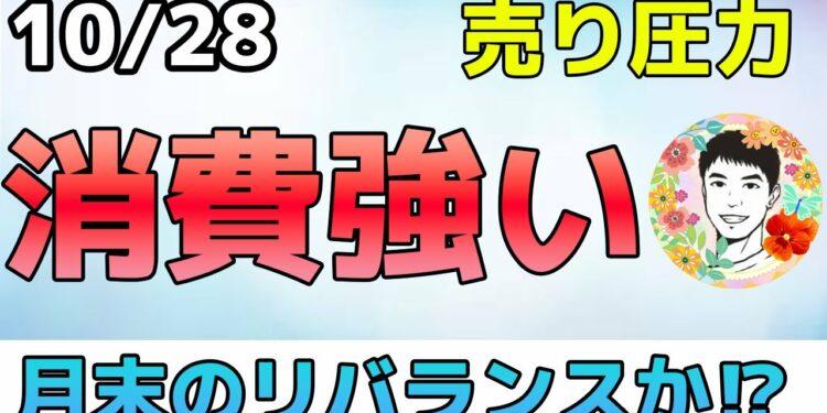 1700344104_maxresdefault-3470822-5293742-jpg