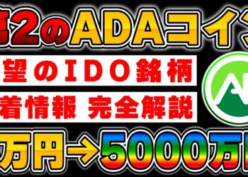 1700402996_maxresdefault-7636214-9740900-jpg