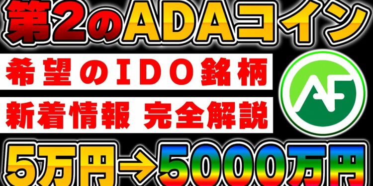 1700402996_maxresdefault-7636214-9740900-jpg