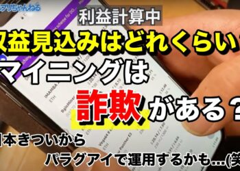 1700489583_maxresdefault-7537051-3541551-jpg