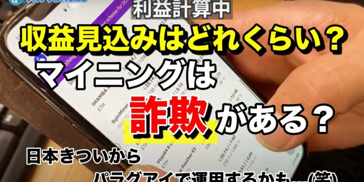 1700489583_maxresdefault-7537051-3541551-jpg