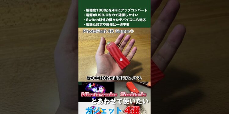 1700516114_maxresdefault-6394356-4489170-jpg