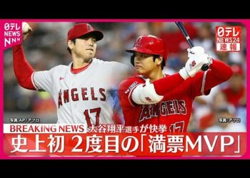 1700520244_hqdefault-6981520-1942462-jpg