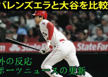 1700549271_maxresdefault-2750456-2387737-jpg