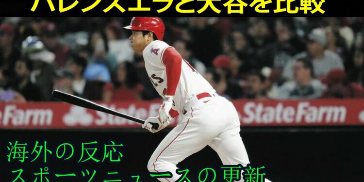 1700549271_maxresdefault-2750456-2387737-jpg