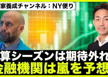 1700603641_maxresdefault-6796493-2480042-jpg