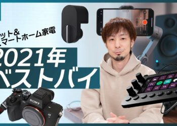 1700613491_maxresdefault-3861478-5872696-jpg